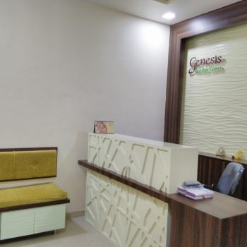 Genesis IVF reception area